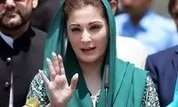 دختر نواز شریف توسط پلیس پاکستان بازداشت شد