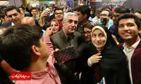 تصاویر اکران مردمی فیلم «به وقت شام»