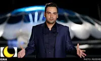 آغاز تبلیغات علیخانی برای «ماه‌ عسل»