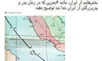 کنایه توئیتری حدادعادل به رضا پهلوی