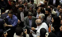 استاد شجریان در همایش «حافظ» +عکس