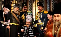 چرا ناصرالدین‌شاه این همه جذاب شد؟!