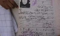 یکی از مسن ترین رای دهندگان انتخابات 92