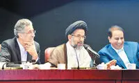 امنیت سفید؛ نیاز ضروری این روزها