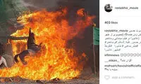 صحنه دیده نشده ظهر عاشورا در «رستاخیز»