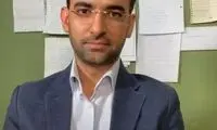 ۱۳هزار میلیارد از جیب مردم برای «وس» خرج شد