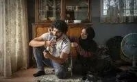 نخستین عکس از رویا تیموریان در «شادروان»