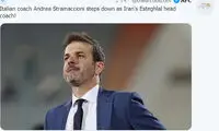 بازتاب جدایی استراماچونی از استقلال در AFC