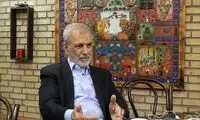 هشدار غفوری‌فرد درباره فاصله‌ی مردم و مسئولان