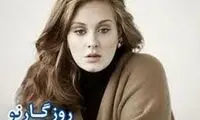 چاقی «آدل» همه را شوکه کرد +عکس