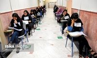 اهواز و دزفول در میان شهرهای برتر کنکور
