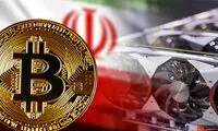 طرح پیشنهادی دولت برای کنترل بازار رمز ارز