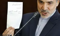 عکس جنجالی سخنگوی دولت در نشست خبری