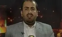 واکنش جنبش انصارالله به طرح آتش‌بس ریاض