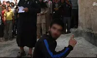 سنگسار جوان سوری توسط داعش +عکس