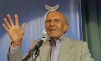 محمد حسن گنجی؛ پدر علم جغرافیای ایران