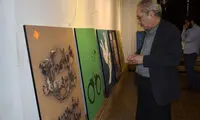 گالری‌های تهران به استقبال شهریور می‌روند