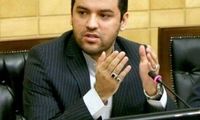 رئیس مرکز حراست قوه مقننه منصوب شد