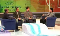 آخرین برنامه تلویزیونی ماچادو در ایران