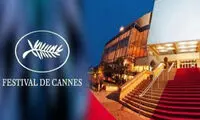 معرفی برندگان جوایز فیپرشی جشنواره کن