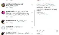 کمپین پر سر و صدا؛ شنبه را تعطیل کنید