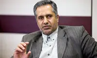 مدیر گروه فیلم و سریال شبکه یک منصوب شد