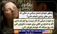 ماندگارترین دیالوگ های تاریخ سینما (205)