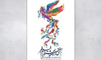 «متری شش و نیم» مشکلی برای نمایش ندارد