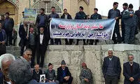 تجمع کشاورزان اصفهانی مقابل پل خواجو