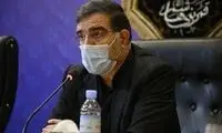 بررسی قرارداد چین با ایران در مجلس