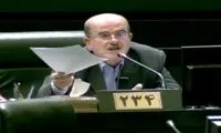 مهریه دیگر مجازات زندان ندارد!