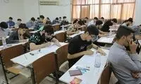 حرکت غافلگیرکننده آسمان این شهر علیه کنکوری‌ها خبرساز شد
