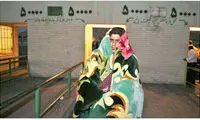 عکس روز: حیف این تماشاگر...