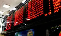 سقوط شاخص بورس همچنان ادامه دارد