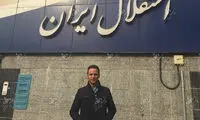 برهانی باز هم دست خالی از باشگاه استقلال رفت