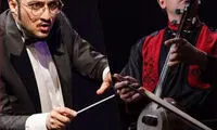 کنسرت ارکستر فیلارمونیک تهران