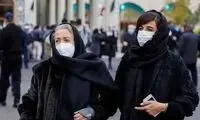 وداع همسر شجریان با استاد آواز ایران