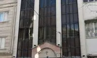 مراسم روز وارطاناتس مقدس