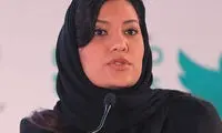 عربستان، سفیر جدید در آمریکا تعیین کرد