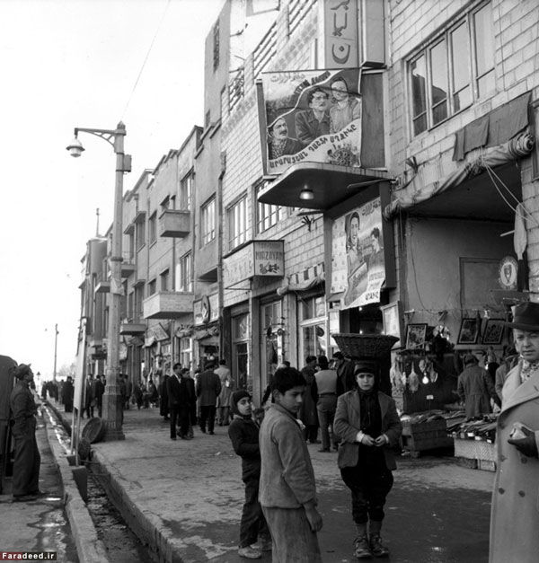 سینما «برلیان» تهران در دهه 1330