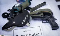 تصاویری از طرح رعد ۳