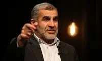 میزان بودجه قانون جوانی جمعیت در بودجه ۱۴۰۱