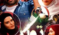 سورپرایز شهره لرستانی در تولد جنجالی