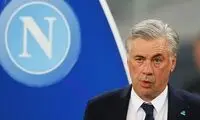 آنچلوتی اسلحه ناپولی مقابل مثلث MCN است