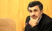 احمدی‌نژاد: زیرآب من را زدند