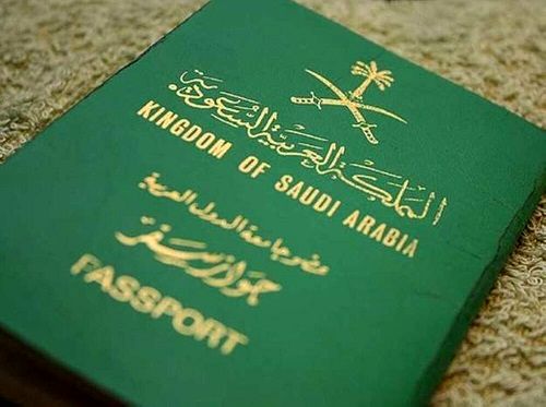فروش اقامت در عربستان