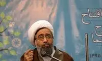 مروی: برای حوزه‌های علمیه، منابع پایدار تامین شود