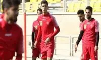 آماده‌باش سرمربی پرسپولیس به بازیکن جوان