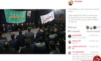 عکس: رئیس جمهور در عزاداری اربعین