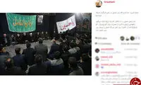 عکس: رئیس جمهور در عزاداری اربعین